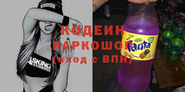 героин Верея