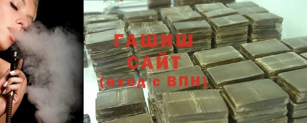 PSILOCYBIN Усинск