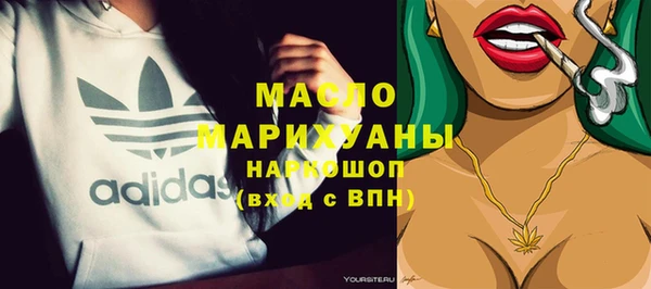 крисы Верхнеуральск