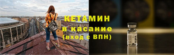 героин Верея