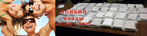 бошки Верхний Тагил