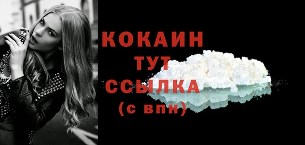 крисы Верхнеуральск