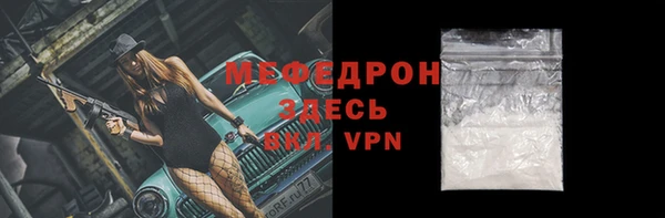 кокс Усмань