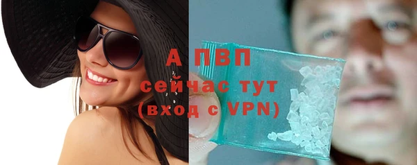 крисы Верхнеуральск