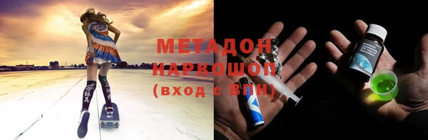 кокс Усмань