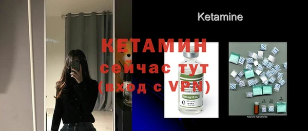 крисы Верхнеуральск