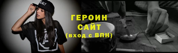 амф Волоколамск