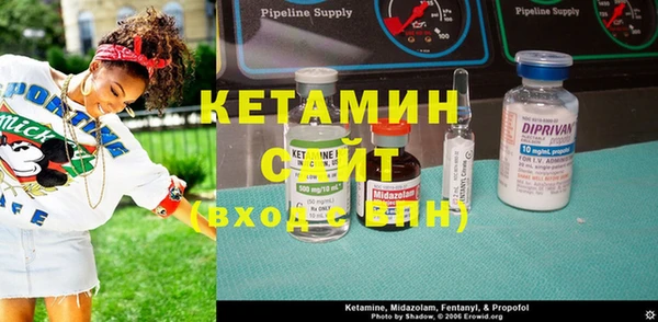 крисы Верхнеуральск