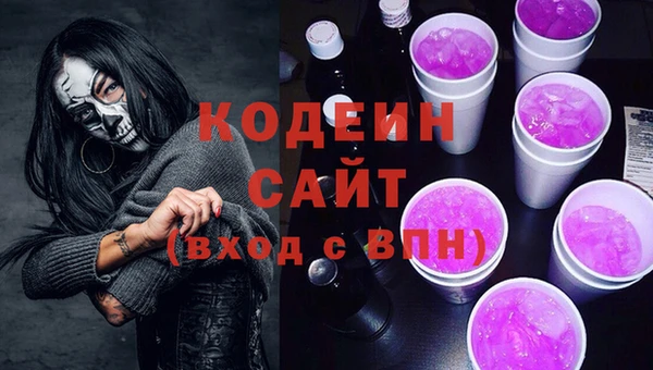 бошки Верхний Тагил
