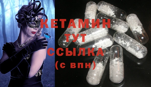 крисы Верхнеуральск