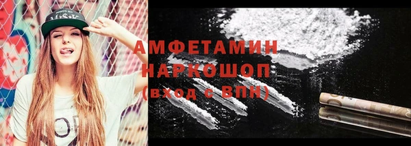 крисы Верхнеуральск