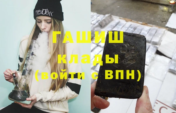 крисы Верхнеуральск