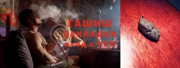 крисы Верхнеуральск