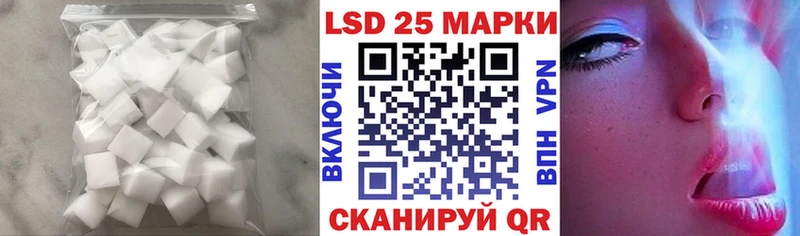 где можно купить наркотик  Меленки  ЛСД экстази ecstasy 