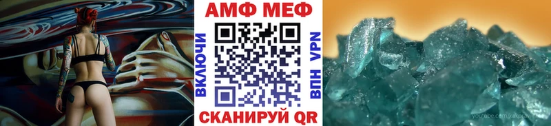 kraken сайт  сколько стоит  Меленки  Метамфетамин кристалл 