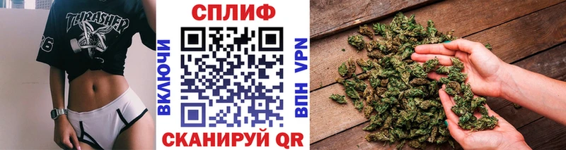 Каннабис Ganja  mega зеркало  Меленки 